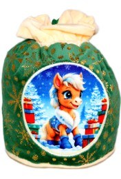 Купить сладкие новогодние подарки в мешочках или рюкзаках в год Козы